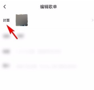 酷狗音乐概念版永久VIP版