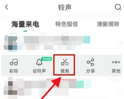 酷狗音乐概念版旧版本