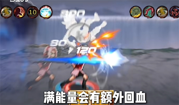 像素火影内置菜单版