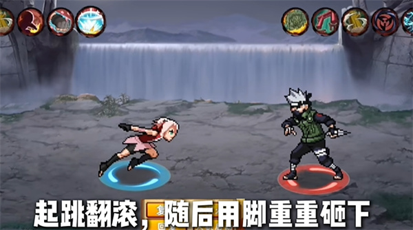 像素火影内置菜单版